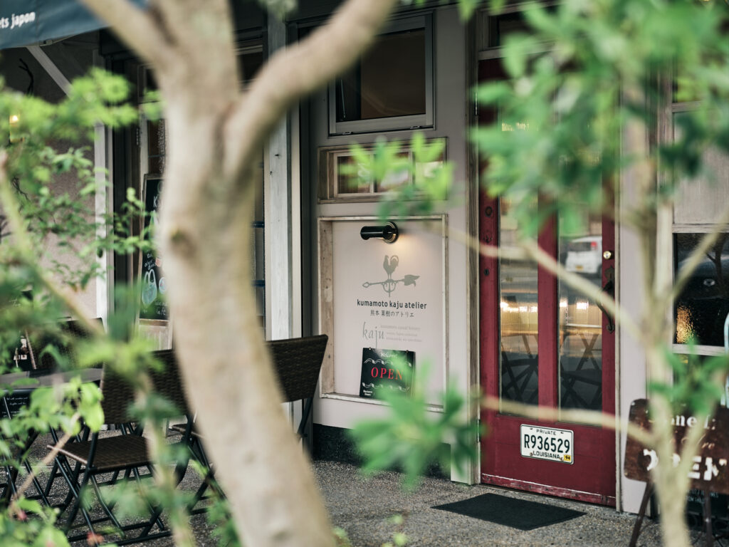 当社へのお問い合わせについて